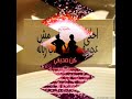 Click here to watch this video مصريا ومحمد اخوتتت يا كلاب