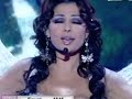 Haifa Wehbe sings