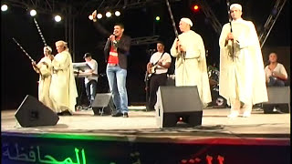 Cheb Hmida Taourirti- Hdidan- El Kamal Kadimi El El Latifa Ahrar Soieéé Sur Missour