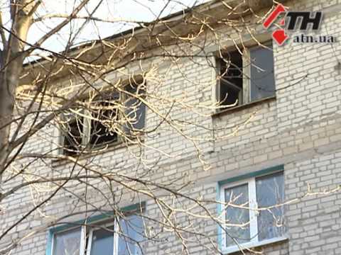 Смотреть видео