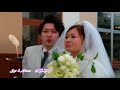 契約結婚