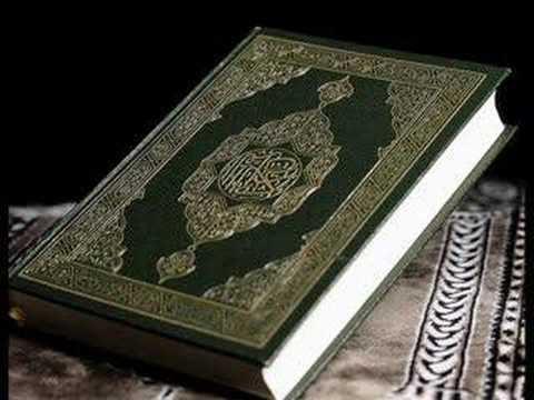 تلاوه لشخص مات بحادث سياره تلاوه قمة في الخشوع و الروعه!!