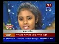 Anwesha Inerview at NE Bangla on April 12,2008 - Part 5 Anwesha Inerview at NE Bangla on April 12,2008 - Part 5