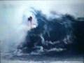 Pipeline Surfing