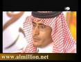 Real Sha3er - شاعر المليون 2