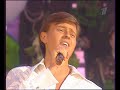 BASKOV(1) + SZALIAPIN \"\"SMUGLIANKA MOLDOVANKA\"\"LIVE BASKOV(1) + SZALIAPIN \"\"SMUGLIANKA MOLDOVANKA\"\"LIVE