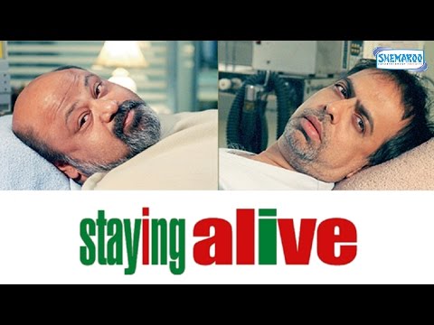 Staying Alive - Full Movie In 15 Mins - Anant Mahadeva - Saurabh Shukla
