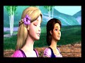???? ???????? - ??????? (Barbie & ?? ??????????? ??????) ???? ???????? - ??????? (Barbie & ?? ??????????? ??????)