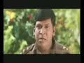 Tamil Comedy - Vadivelu Comedy -Katrullavarai-Part 2