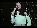 TERRY MEEUWSEN - Miss America 1973