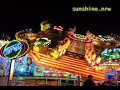 Take Off Fa.R�th&Ottens Offride Katharinenkirmes Unna 2007