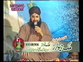 No. 5 Great Urdu Natt with ~Owais Raza Qadri~ at Sumbrial, Sialkot by Abdul Ghafoor No. 5 Great Urdu Natt with ~Owais Raza Qadri~ at Sumbrial, Sialkot by Abdul Ghafoor