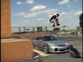 Kerry getz Dvs Skatemore