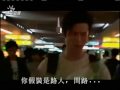 KEVIN 痞子英雄