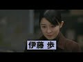 青い鳥