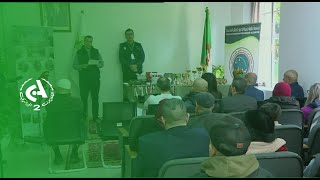 Jardin d’essai : pour la promotion de l’épanouissement de l’espèce endémique du chardonneret