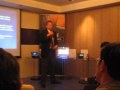 Intel MediaPhone