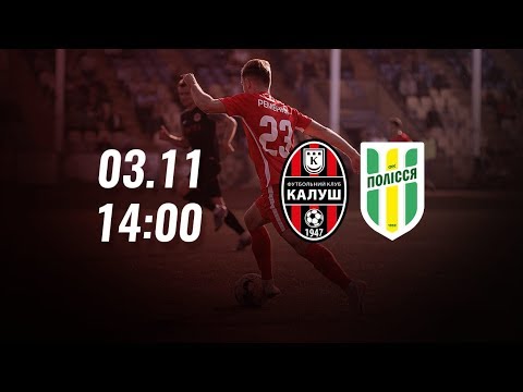 Прев'ю відео