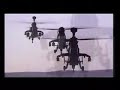 pakistan army aviation future eurocopter tiger video