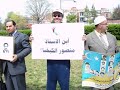 Free Libya