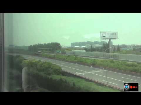 ¿Puede iPhone 5 grabar vídeo HD a 430 KM/h? Primer vídeo ¿Puede iPhone 5 grabar vídeo HD a 430 KM/h? Primer vídeo