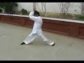 Wudang TaiYi QiGong Wudang TaiYi QiGong
