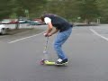 RAD Cary Harder Than Ever