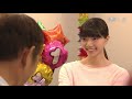 超完美任務 第26集 Mission Perfection Ep26