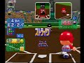 パート２ＣＰＵの強さは最大強さですなかなか難しいｗｗｗｗｗｗｗ