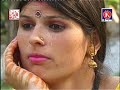 Ghuguti na basa (One of the Superhit song 4 u)
