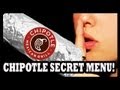 Chipotle Secret Menu Item - YouTube