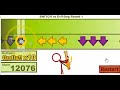 Switch vs evil-dog gold on insane