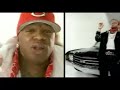 Birdman Lil Wayne Leather So Soft Dirty