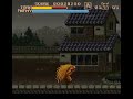 SFC - Ushio to Tora