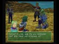 Grandia Xtreme : Meeting Lutina Grandia Xtreme : Meeting Lutina
