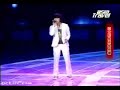 第51屆亞太影展頒獎典禮 金楨勳演唱天狼星