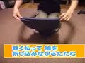 weird japanese - hemden falten leicht gemacht...