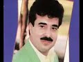 Nouhad Tarabay - l2asswad 3al abiad Nouhad Tarabay - l2asswad 3al abiad