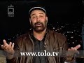 Zange Khatar Part 03