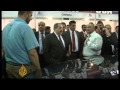 View Video