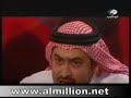 الفراعنه