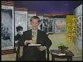 中原大地 世纪回眸赵紫阳的反思之六http://ntdtv.com/xtr/gb/2008/04/26/a133069.html#video赵紫阳认识到，现在资本主义美国拥有的社会主义成分远超过大陆：工人福利、全民健保、对残疾人照顾莫不如此。这些钱来自纳税，人民可透过稽核、国会、司法及舆论等方式监督，减少贪腐。