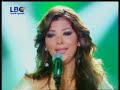 Asala - 3alemtiny Asala - 3alemtiny