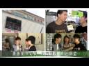 ??? I SUK-E CHANNEL ?4? - S K ??? - Part 1