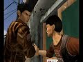 Shenmue Charle QTE Shenmue Charle QTE