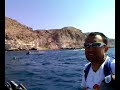 ciclolitoral: llegada en barco a agua amarga