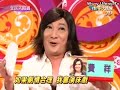九孔模仿費翔 超爆笑的啦~