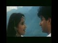 Mohabbat bhi kya cheej hoti hai yaar Mohabbat bhi kya cheej hoti hai yaar