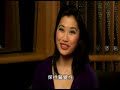 Phantasia - Highlights & Interview