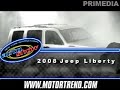 2007 New York: 2008 Jeep Liberty